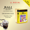 Bali 100% Single Origin Arabica Coffee 200g