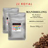 Mandheling Single Origin Arabica Coffee 200g