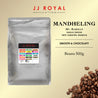 Mandheling Single Origin Arabica Coffee 200g