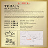 Toraja 100% Sulawesi Arabica Coffee