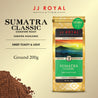 Lampung / Sumatra Classic 100% Single Origin Robusta Coffee 200g