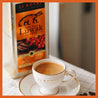 100% Pure Luwak Robusta Ground Coffee (100g)